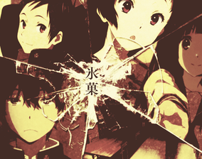 Hyouka Blu-Ray