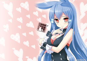desu1