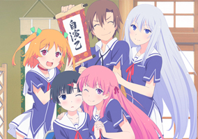 oreshura