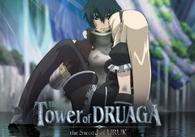 towerofdruagas2
