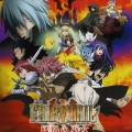 Fairy Tail Houou no Miko