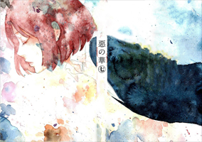 aku no hana