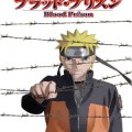 naruto-shippuden-blood-prison