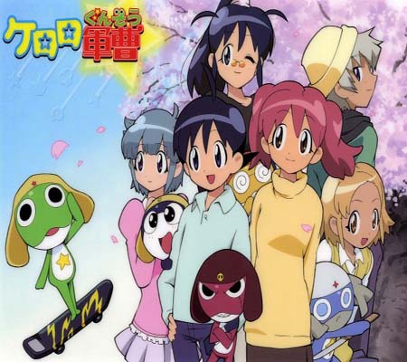 Keroro.Gunsou