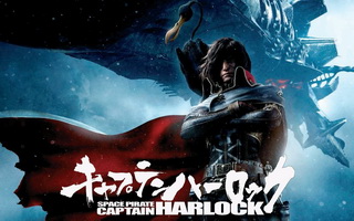 Space Pirate Captain Harlock