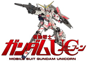 mobile suit gundam unicorn