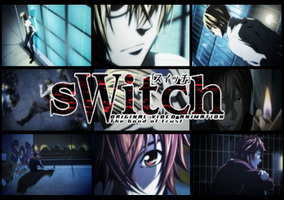 Switch