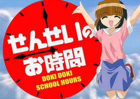 Doki Doki School Hours