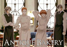 Antique Bakery