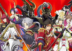 Sengoku Musou